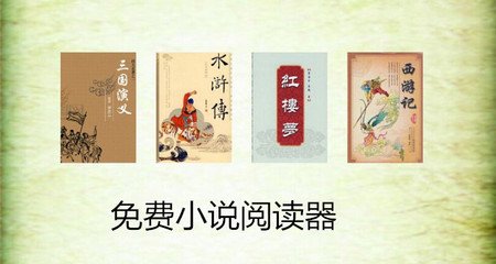 OD真人游戏